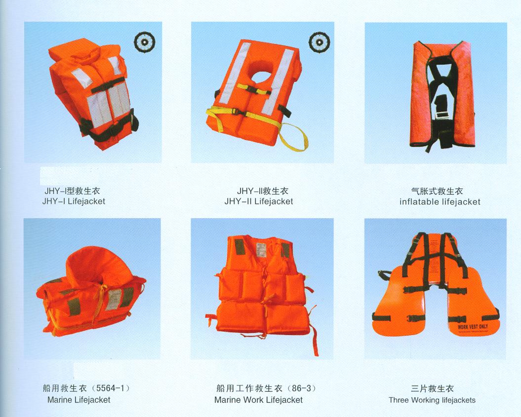 Jingjiang Top Far International Trading Co.,Ltd